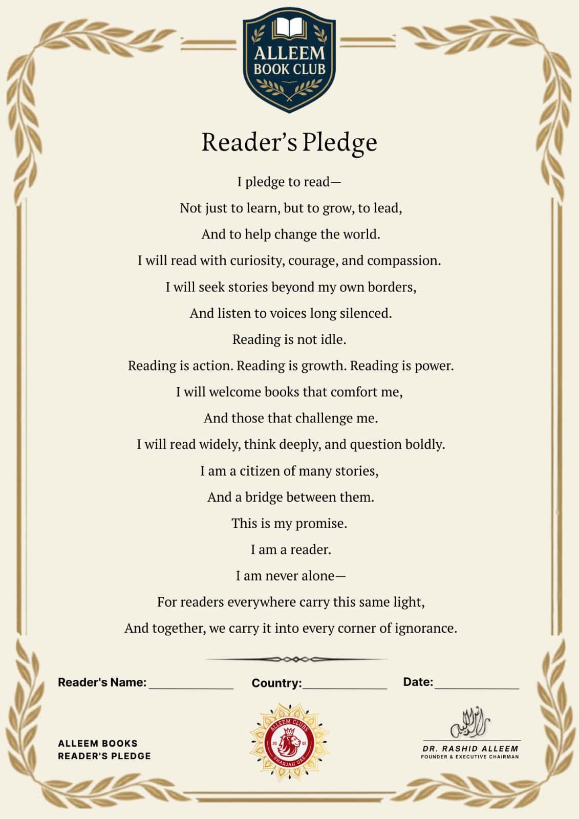 Alleem Books Reader's Oath Certificate